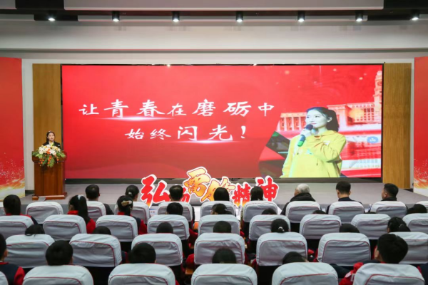 哈尔滨华德学院:推进"大思政课"建设 写好立德树人"大"文章