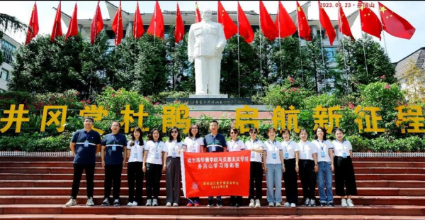 哈尔滨华德学院:推进"大思政课"建设 写好立德树人"大"文章
